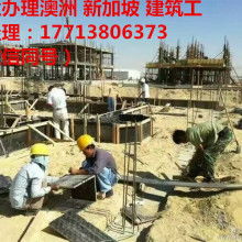 勞務服務 現代經濟的重要支撐與發展趨勢