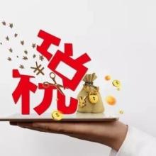 勞務服務 現代經濟體系中的關鍵支撐