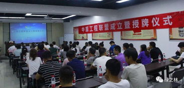 新形勢(shì)下，優(yōu)秀園林工程企業(yè)如何實(shí)現(xiàn)產(chǎn)品與勞務(wù)服務(wù)的有效落地
