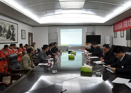 設(shè)備公司召開2017年度勞務(wù)供方初評(píng)會(huì)議 共促勞務(wù)服務(wù)新篇章