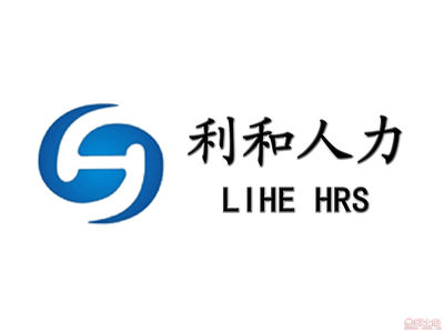 石家莊勞務派遣與人力資源服務 價格、廠家與供應商全解析